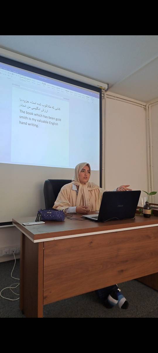 کارگاه آموزشی
