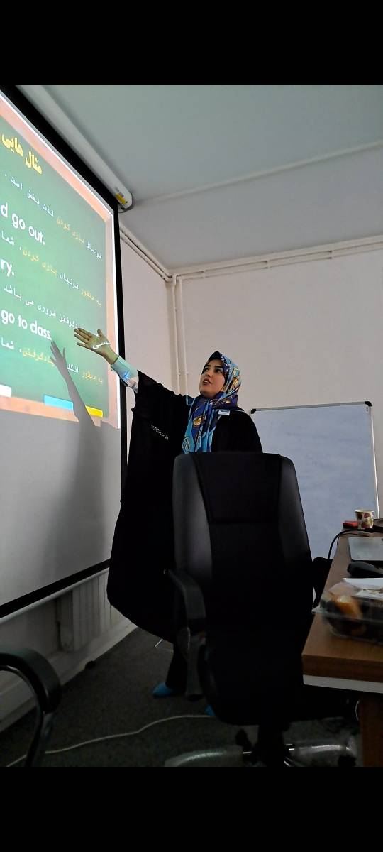 مکالمه گروهی